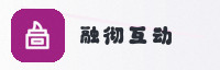 合作伙伴